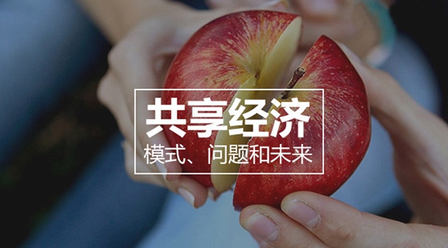 共享凈水機(jī)有趨勢(shì)嗎？物云水機(jī)是什么